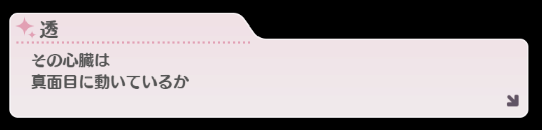 f:id:Zumasawa:20210421010008p:plain