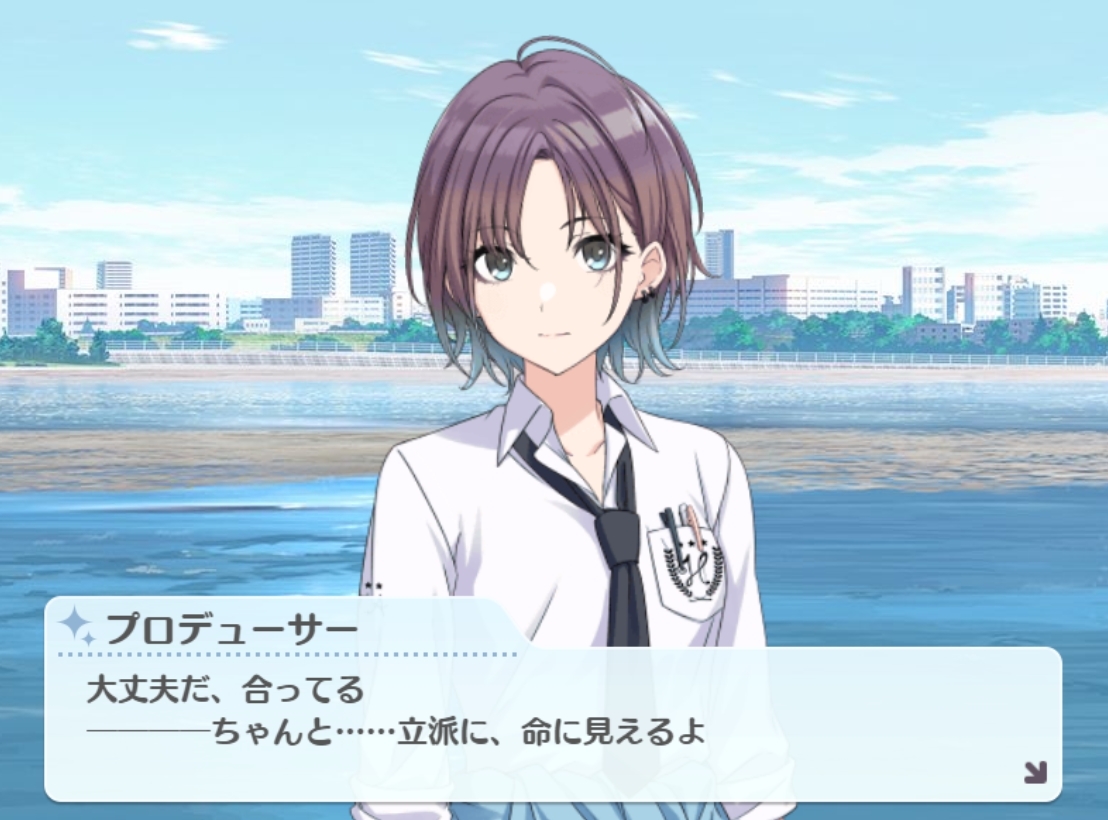 f:id:Zumasawa:20210421012946j:plain