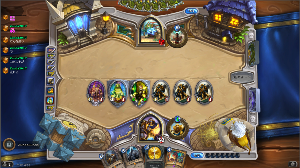 f:id:Zunda2017:20180426134017p:plain