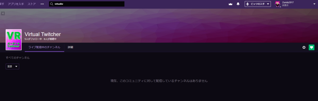 f:id:Zunda2017:20180730114631p:plain f:id:Zunda2017:20180730114631p:plain