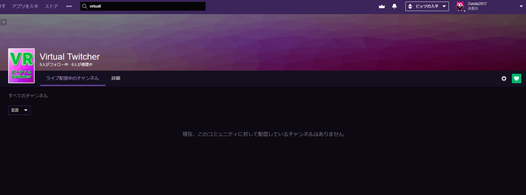 f:id:Zunda2017:20180730115521p:plain f:id:Zunda2017:20180730115521p:plain
