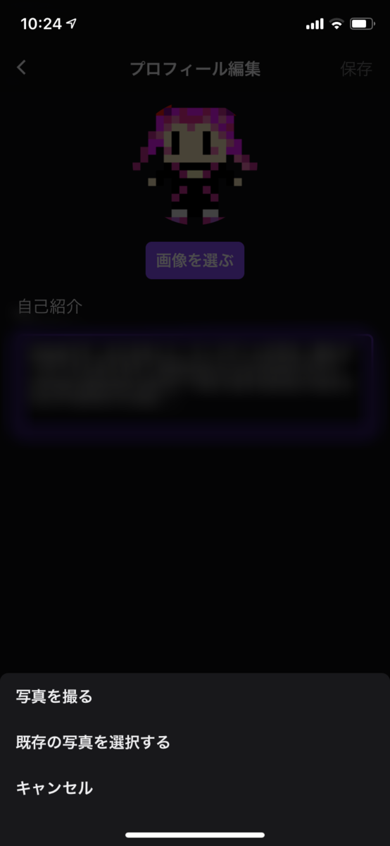 f:id:Zunda2017:20200504150954p:plain