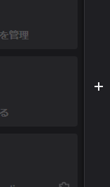 f:id:Zunda2017:20210828102906p:plain