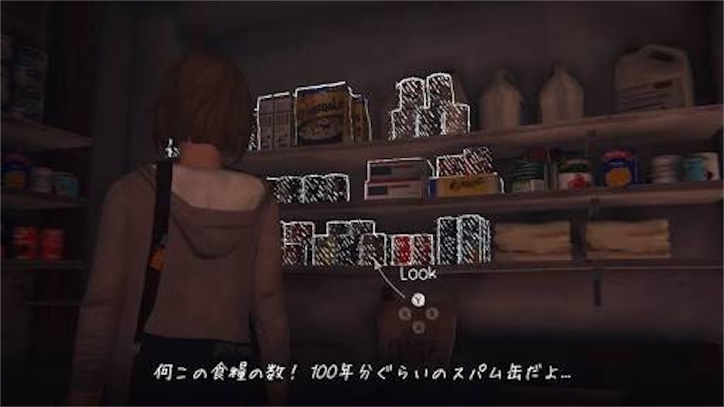 f:id:Zurumuke:20181003053842j:image f:id:Zurumuke:20181003053842j:image