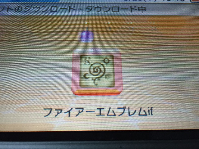 f:id:Zusioumaru:20150625181528j:image f:id:Zusioumaru:20150625181528j:image