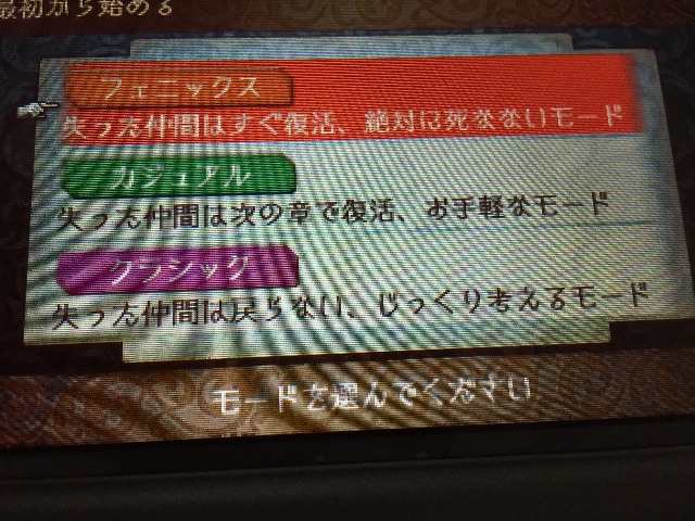 f:id:Zusioumaru:20150625184518j:image f:id:Zusioumaru:20150625184518j:image