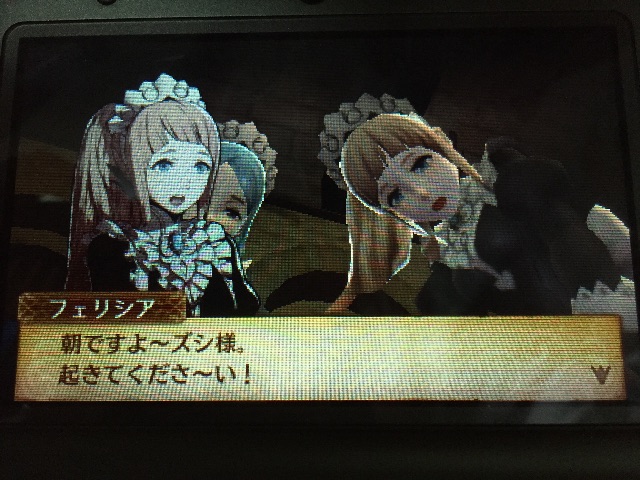f:id:Zusioumaru:20150625194910j:image f:id:Zusioumaru:20150625194910j:image
