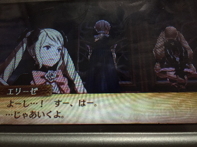 f:id:Zusioumaru:20150625210354j:image f:id:Zusioumaru:20150625210354j:image