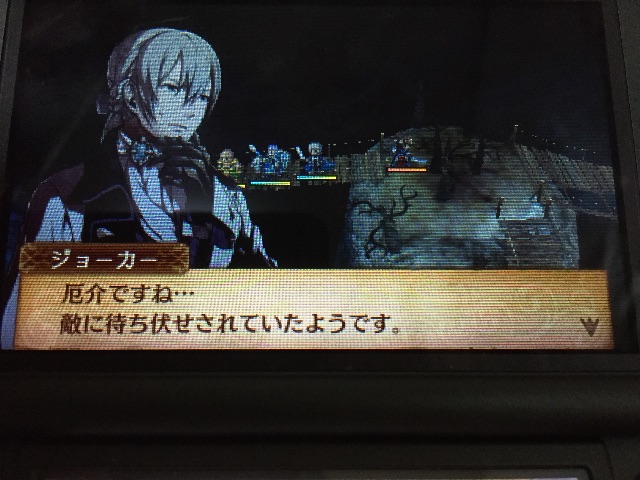 f:id:Zusioumaru:20150625212616j:image f:id:Zusioumaru:20150625212616j:image