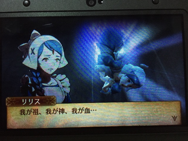 f:id:Zusioumaru:20150625215129j:image f:id:Zusioumaru:20150625215129j:image