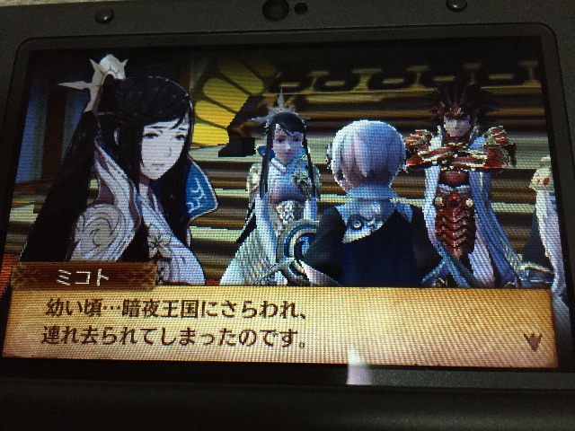 f:id:Zusioumaru:20150625233226j:image f:id:Zusioumaru:20150625233226j:image
