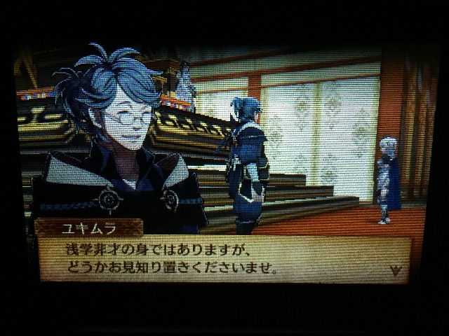 f:id:Zusioumaru:20150626114709j:image f:id:Zusioumaru:20150626114709j:image