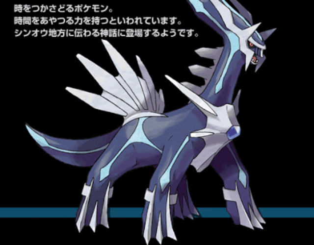 f:id:Zusioumaru:20150626195547g:image f:id:Zusioumaru:20150626195547g:image
