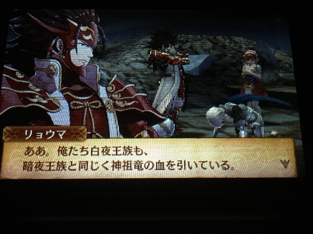 f:id:Zusioumaru:20150626202447j:image f:id:Zusioumaru:20150626202447j:image