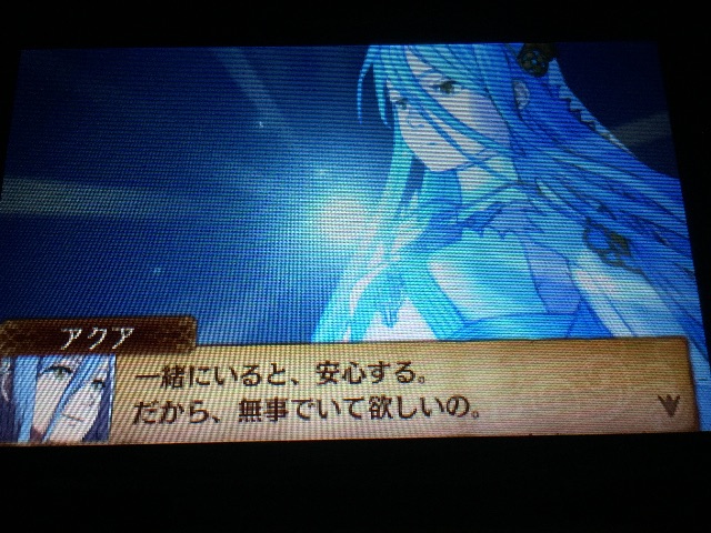 f:id:Zusioumaru:20150626230455j:image f:id:Zusioumaru:20150626230455j:image