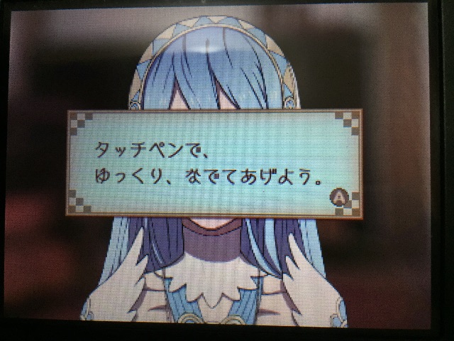 f:id:Zusioumaru:20150626234525j:image f:id:Zusioumaru:20150626234525j:image