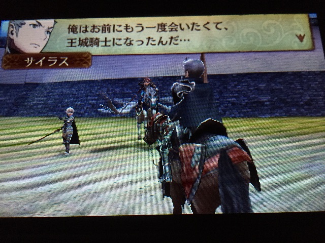 f:id:Zusioumaru:20150627102700j:image f:id:Zusioumaru:20150627102700j:image