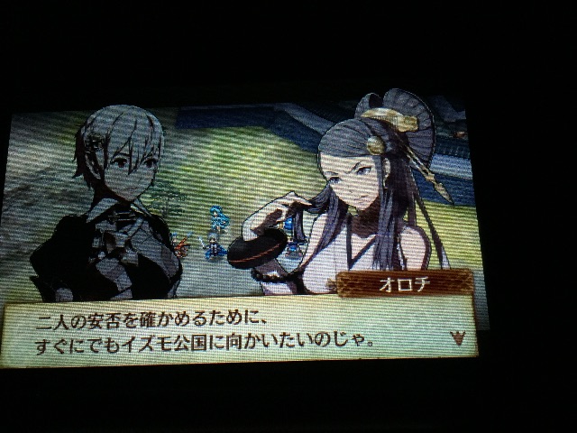 f:id:Zusioumaru:20150627105325j:image f:id:Zusioumaru:20150627105325j:image