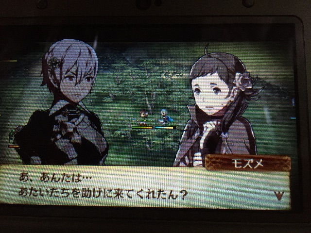 f:id:Zusioumaru:20150627160028j:image f:id:Zusioumaru:20150627160028j:image