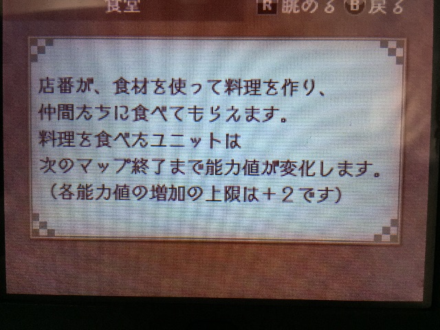 f:id:Zusioumaru:20150627160752j:image f:id:Zusioumaru:20150627160752j:image