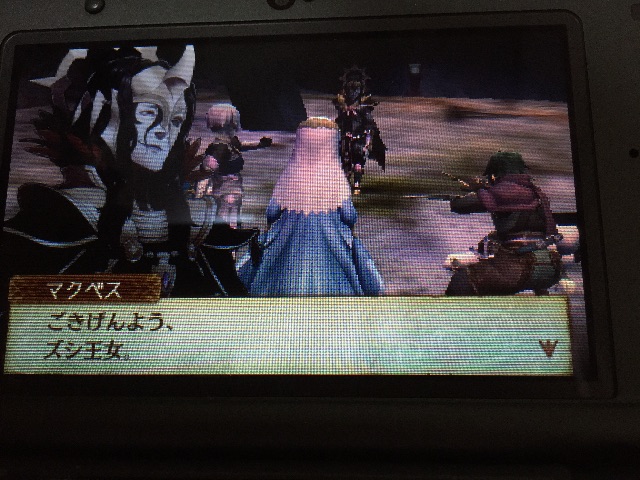 f:id:Zusioumaru:20150627222510j:image f:id:Zusioumaru:20150627222510j:image