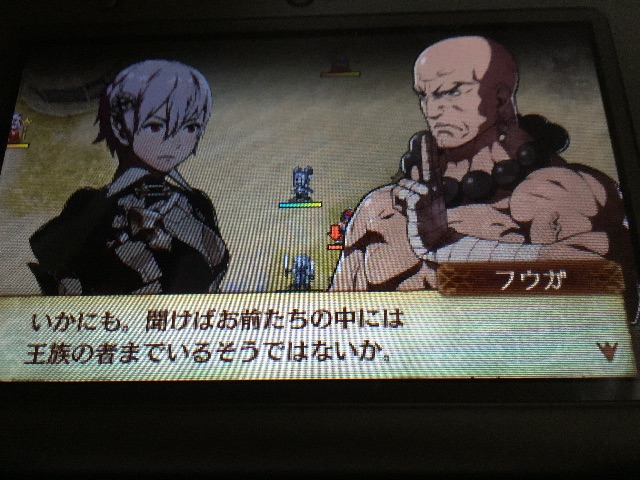 f:id:Zusioumaru:20150627225151j:image f:id:Zusioumaru:20150627225151j:image