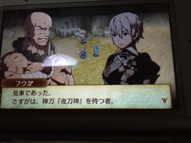 f:id:Zusioumaru:20150627225321j:image f:id:Zusioumaru:20150627225321j:image