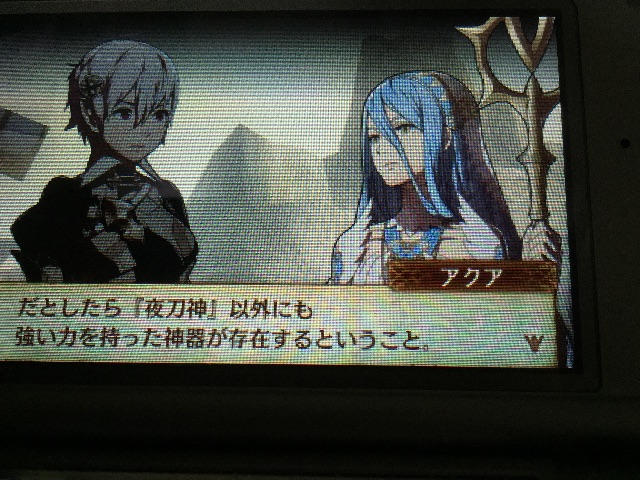 f:id:Zusioumaru:20150627225948j:image f:id:Zusioumaru:20150627225948j:image