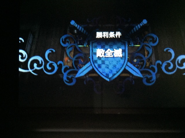 f:id:Zusioumaru:20150628112317j:image f:id:Zusioumaru:20150628112317j:image