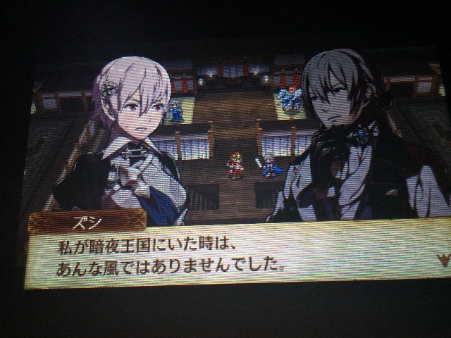 f:id:Zusioumaru:20150628114317j:image f:id:Zusioumaru:20150628114317j:image