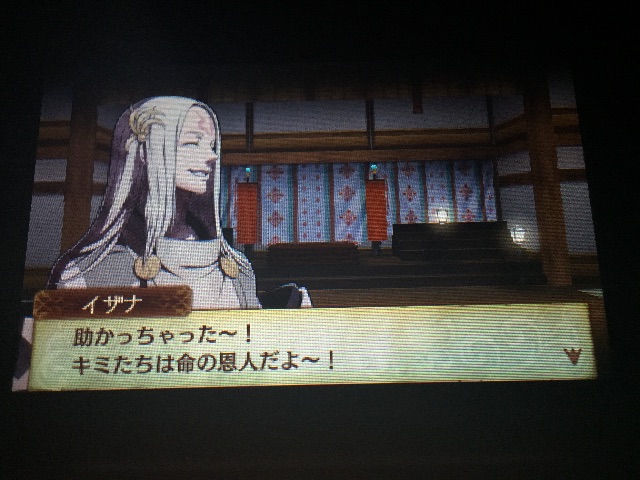 f:id:Zusioumaru:20150628114549j:image f:id:Zusioumaru:20150628114549j:image