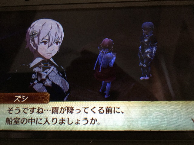 f:id:Zusioumaru:20150630010628j:image f:id:Zusioumaru:20150630010628j:image