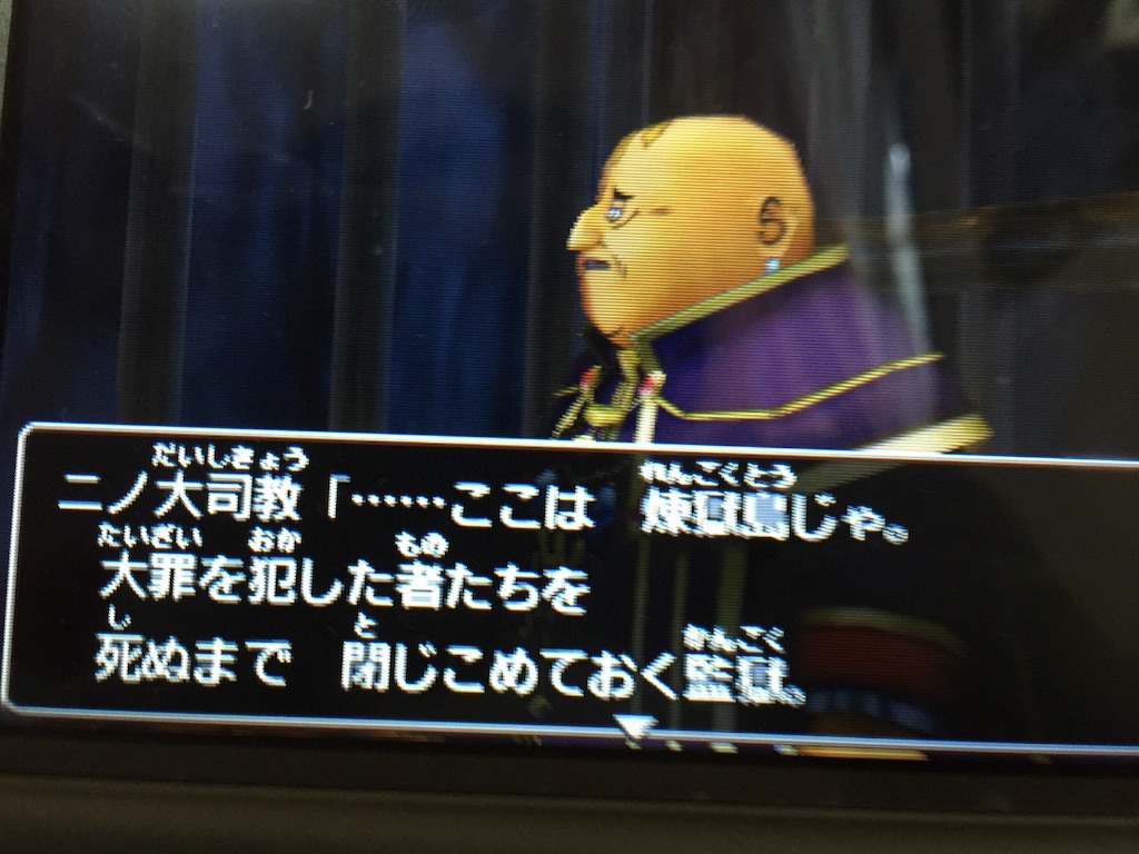 f:id:Zusioumaru:20150911002529j:image f:id:Zusioumaru:20150911002529j:image