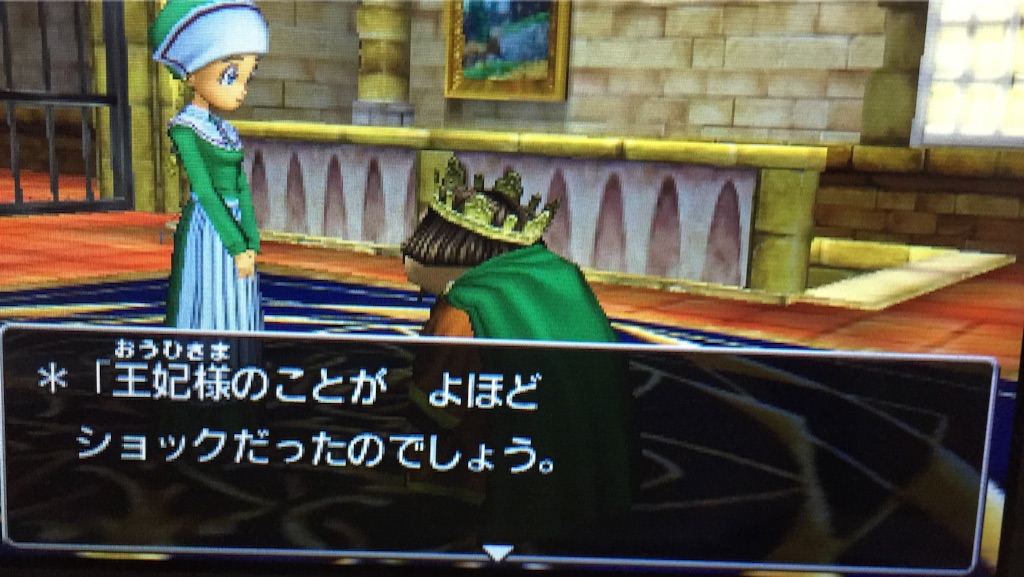 f:id:Zusioumaru:20150911004511j:image f:id:Zusioumaru:20150911004511j:image