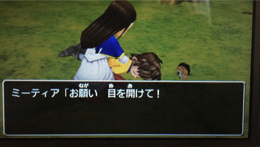f:id:Zusioumaru:20150911005155j:image f:id:Zusioumaru:20150911005155j:image