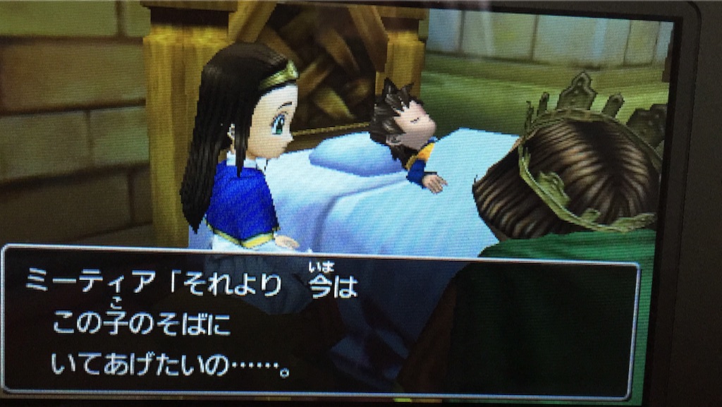 f:id:Zusioumaru:20150911005527j:image f:id:Zusioumaru:20150911005527j:image