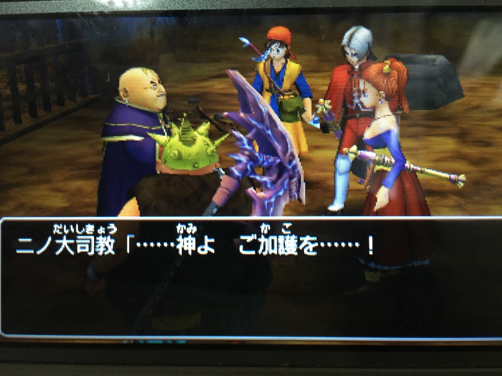 f:id:Zusioumaru:20150911011123j:image f:id:Zusioumaru:20150911011123j:image