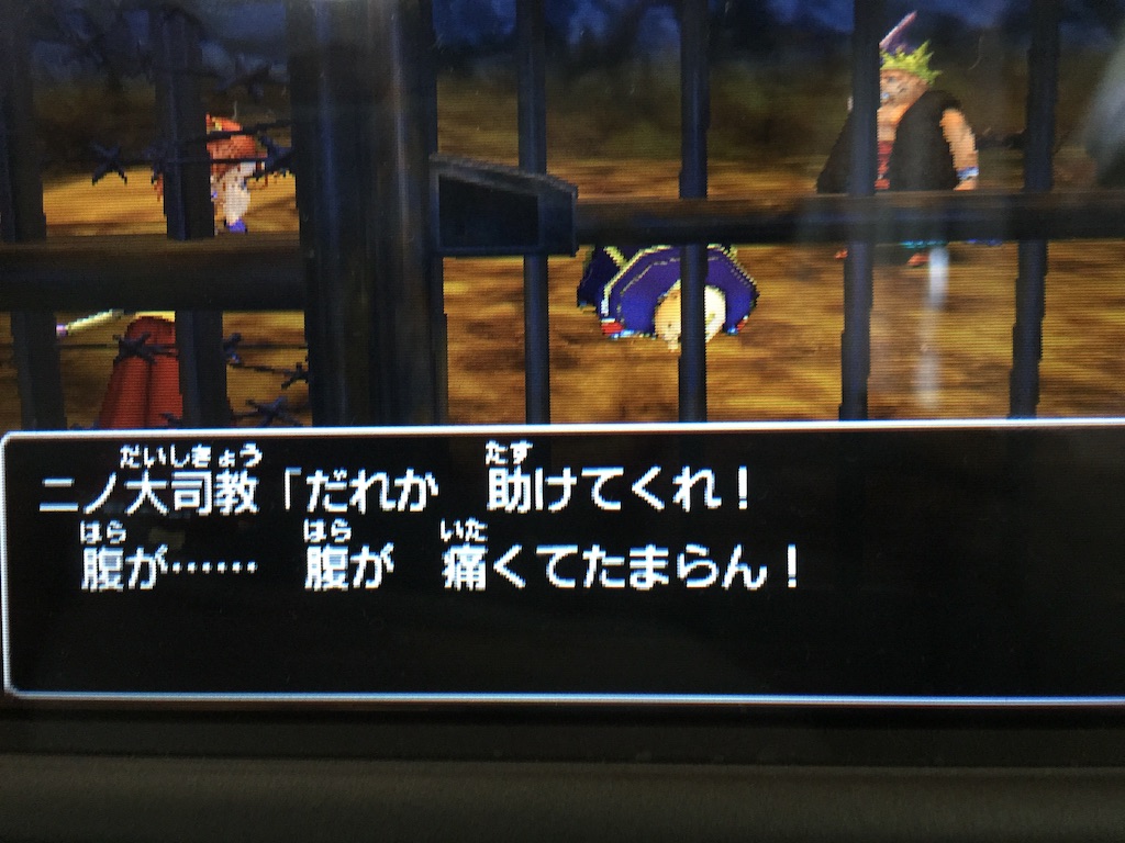f:id:Zusioumaru:20150911011458j:image f:id:Zusioumaru:20150911011458j:image