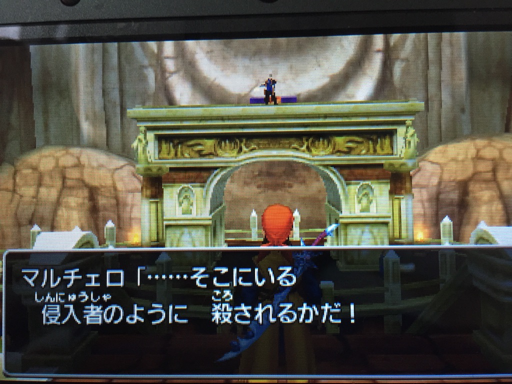f:id:Zusioumaru:20150912114005j:image f:id:Zusioumaru:20150912114005j:image