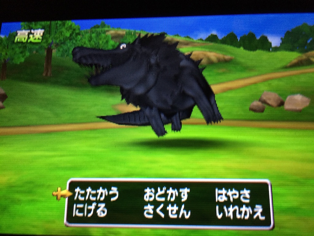 f:id:Zusioumaru:20150914154127j:image f:id:Zusioumaru:20150914154127j:image