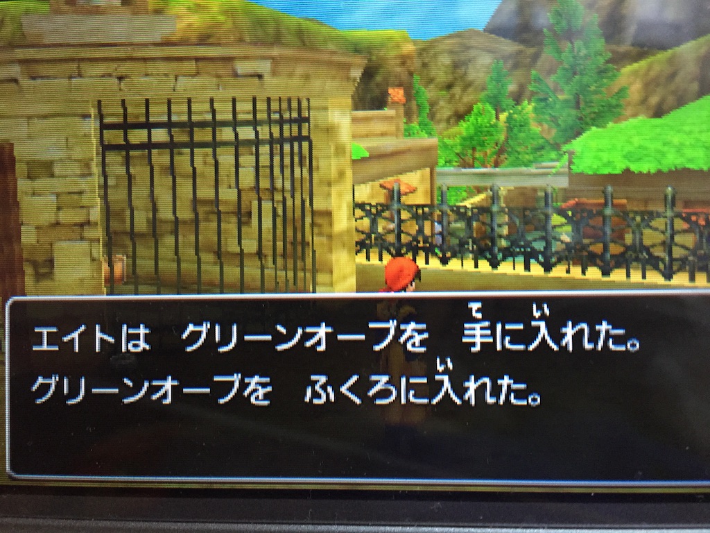 f:id:Zusioumaru:20150914155114j:image f:id:Zusioumaru:20150914155114j:image