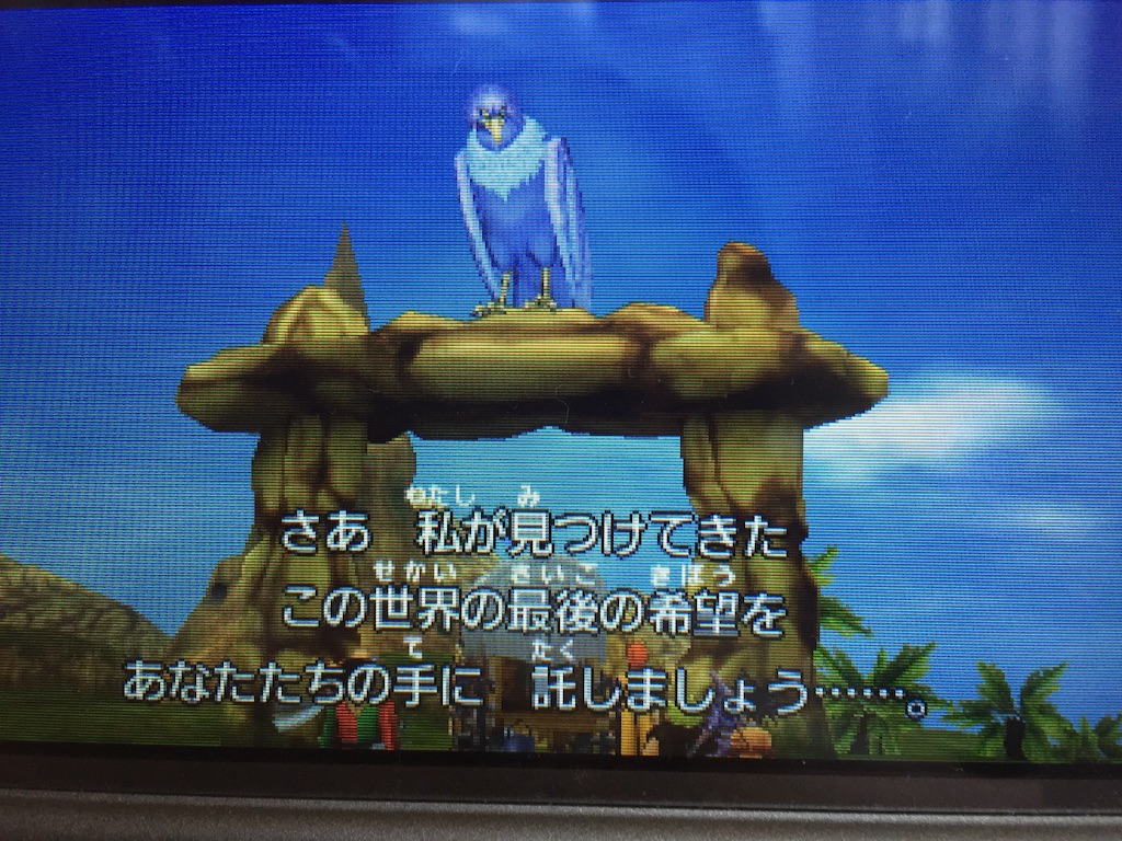 f:id:Zusioumaru:20150914160109j:image f:id:Zusioumaru:20150914160109j:image