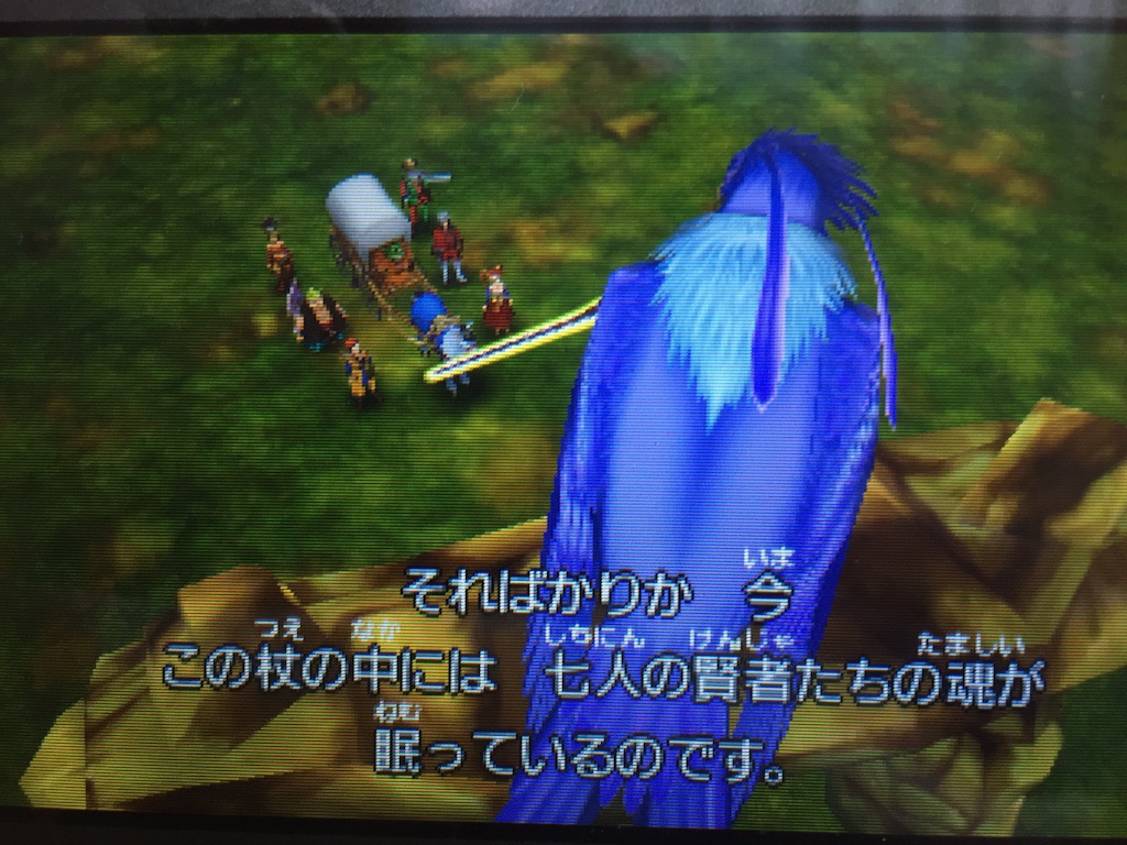 f:id:Zusioumaru:20150914160724j:image f:id:Zusioumaru:20150914160724j:image