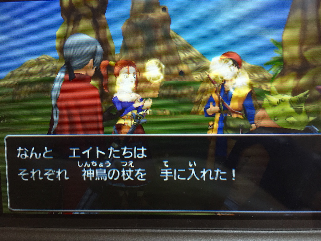 f:id:Zusioumaru:20150914161341j:image f:id:Zusioumaru:20150914161341j:image