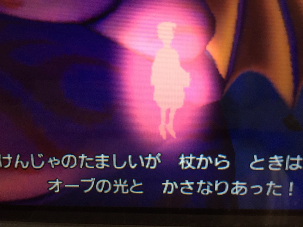 f:id:Zusioumaru:20150914162933j:image f:id:Zusioumaru:20150914162933j:image