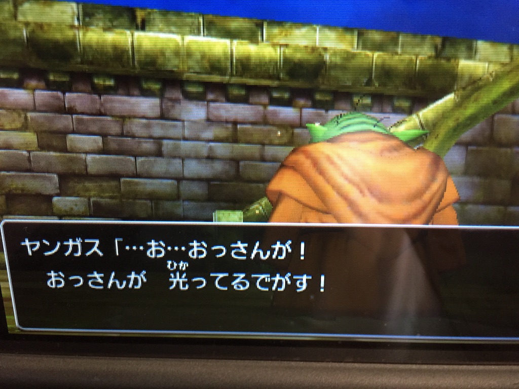 f:id:Zusioumaru:20150914172100j:image f:id:Zusioumaru:20150914172100j:image