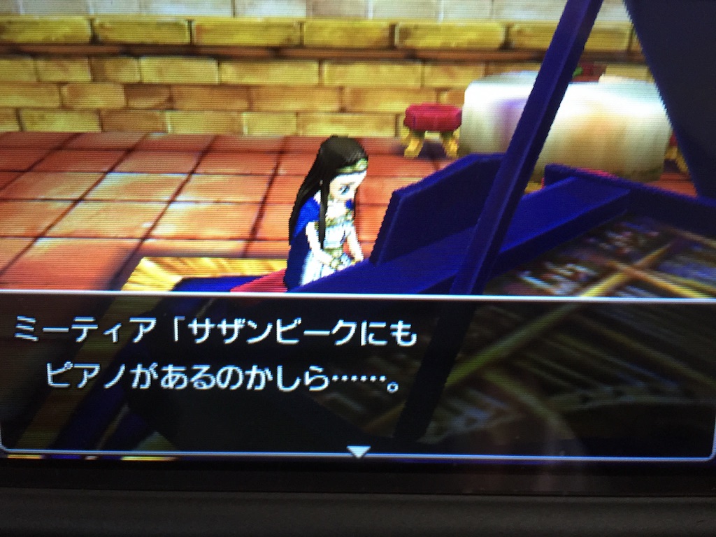 f:id:Zusioumaru:20150914220426j:image f:id:Zusioumaru:20150914220426j:image