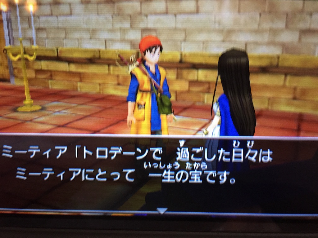 f:id:Zusioumaru:20150914220850j:image f:id:Zusioumaru:20150914220850j:image