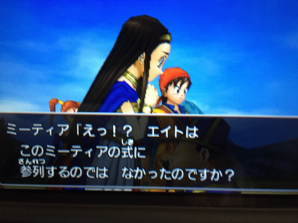 f:id:Zusioumaru:20150914222511j:image f:id:Zusioumaru:20150914222511j:image