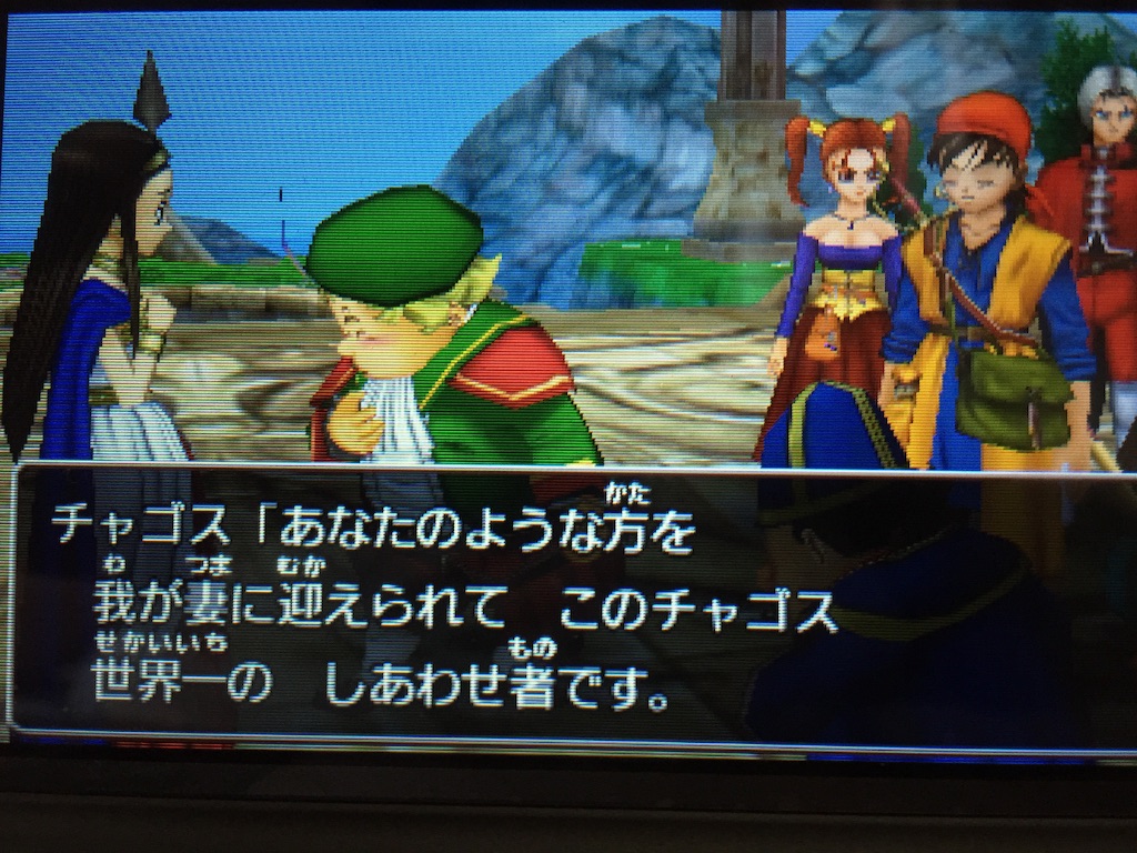 f:id:Zusioumaru:20150914223033j:image f:id:Zusioumaru:20150914223033j:image